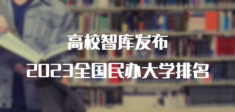 blog-details